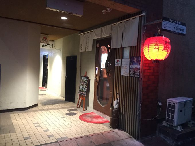 麺屋和助の店舗