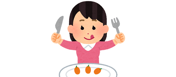 きんかんを食べようとする女性のイラスト