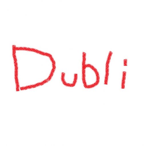 dubliの文字のイラスト