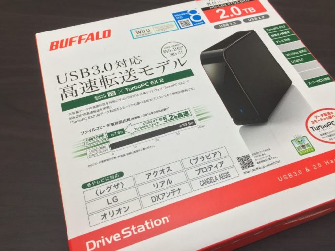 buffalo HD-LB2.0TU3-BKC