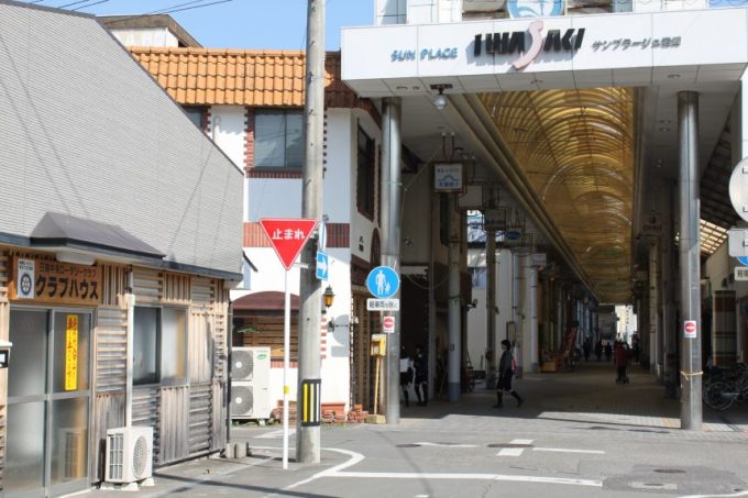 油津の商店街