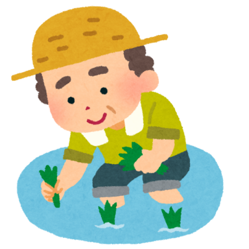 田植えをしているおじさんのイラスト