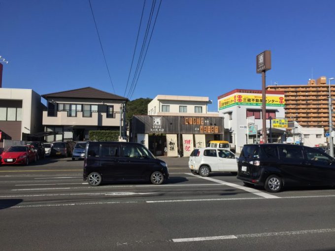 矢の先交差点にある酒店