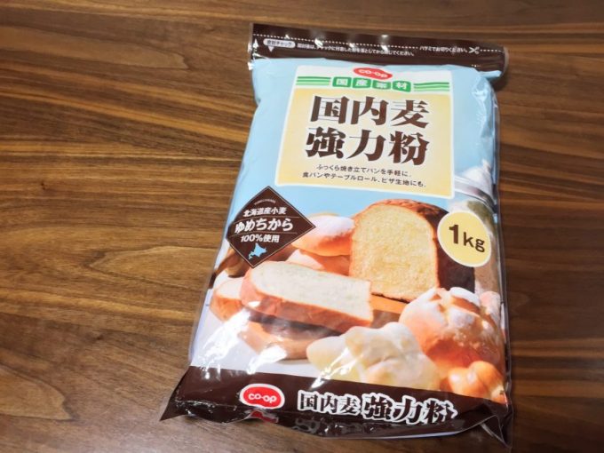 国内産小麦粉