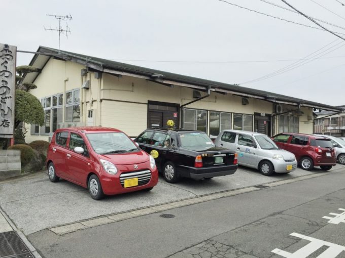 宮崎市にある「おくのうどん」の店舗外観