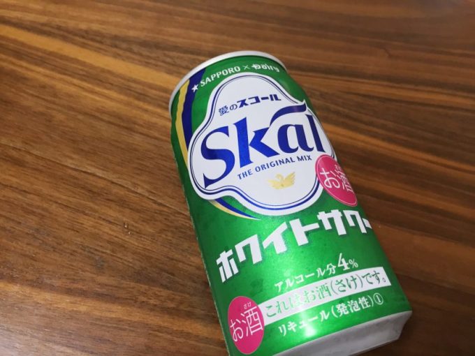 スコールホワイトサワーの缶