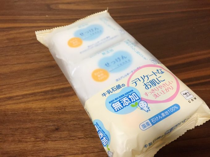 牛乳石鹸の無添加せっけん3個セット