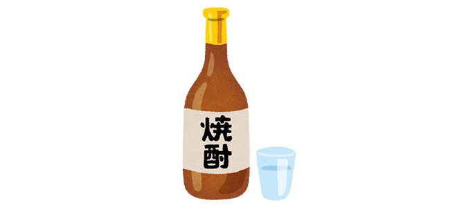 焼酎の瓶とグラスのイラスト