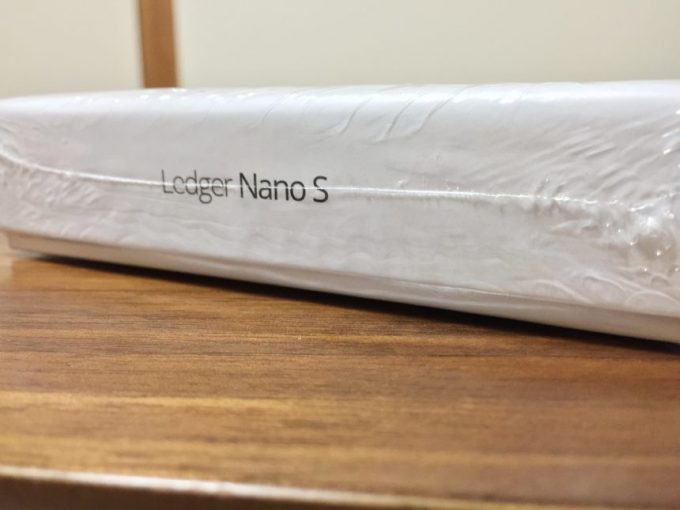 Ledger Nano S、きっちり梱包されたパッケージ