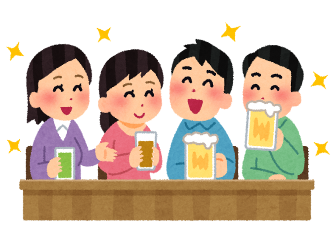 楽しそうに飲んでいる飲み会のイラスト