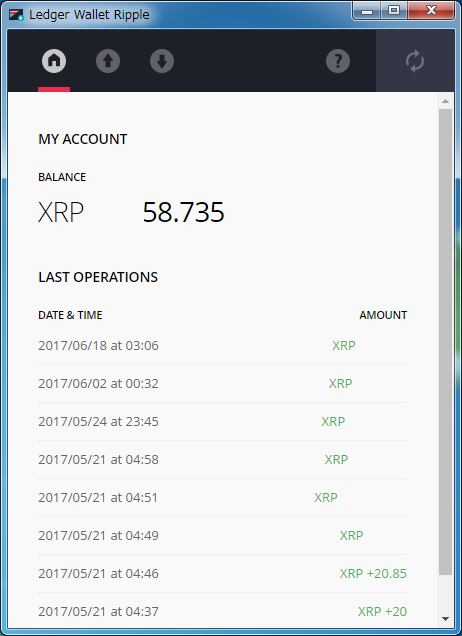 ledger nano s,Rippleアカウント画面