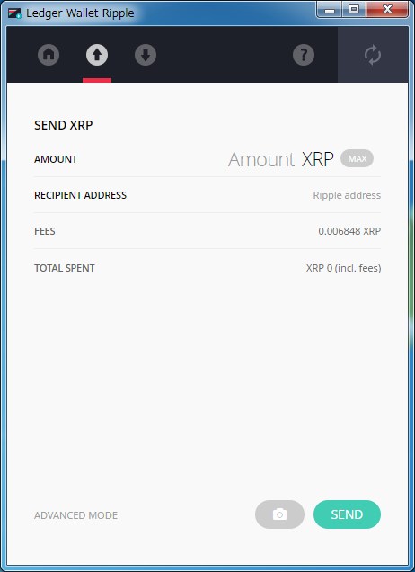 XRP送信画面