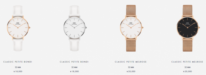 daniel wellington classic petti