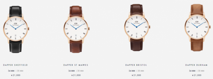 daniel wellington dapper