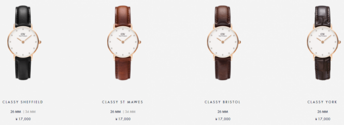 daniel wellington classy