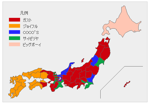 ファミリーレストラン勢力分布図