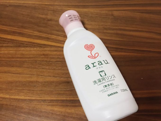 arau（アラウ）洗濯用リンスのボトル