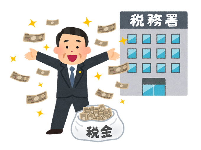 税務署の前で現金をばらまくスーツの男性のイラスト