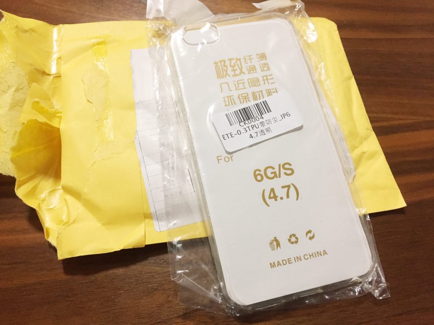 中国からの荷物その1（iPhonソフトeケース）