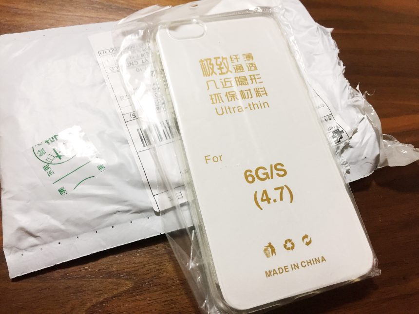 中国からの荷物その2（iPhonソフトeケース）