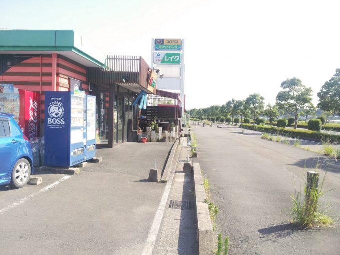 風来軒の店舗外観