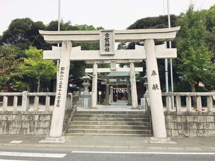 古賀神社の本堂まで並んだ鳥居