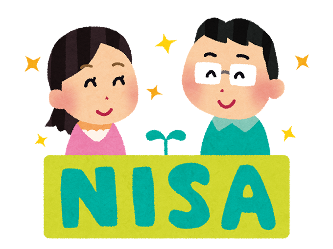 nisaのロゴの後ろで笑顔の男性と女性のイラスト