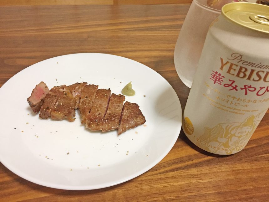 ふるさと納税返礼品、A5ランク九州産黒毛和牛ヒレ肉（焼き上がり後）とエビスビール華みやび