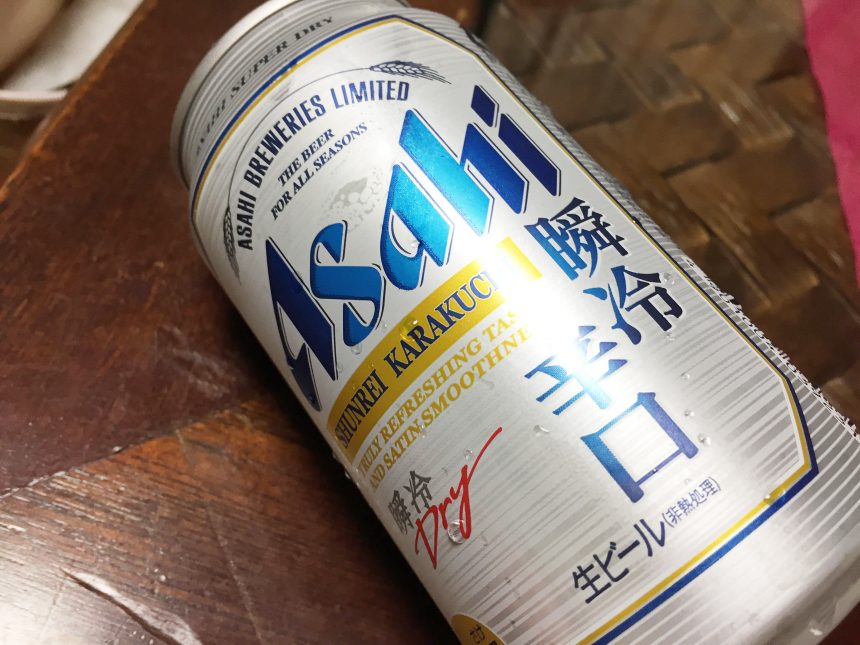 アサヒビール新発売、瞬冷辛口