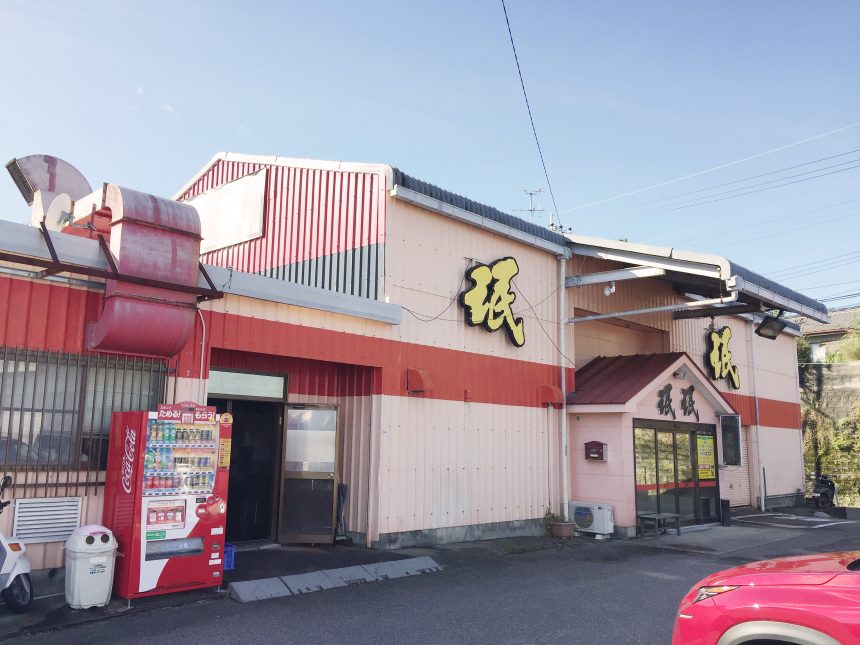 延岡みんみん大坪店店舗外観