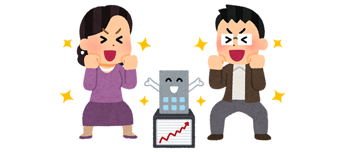 株価が上昇して喜ぶ男性と女性のイラスト