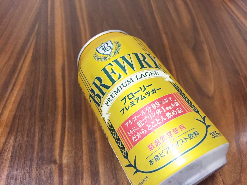 BREWRYプレミアムラガーの缶