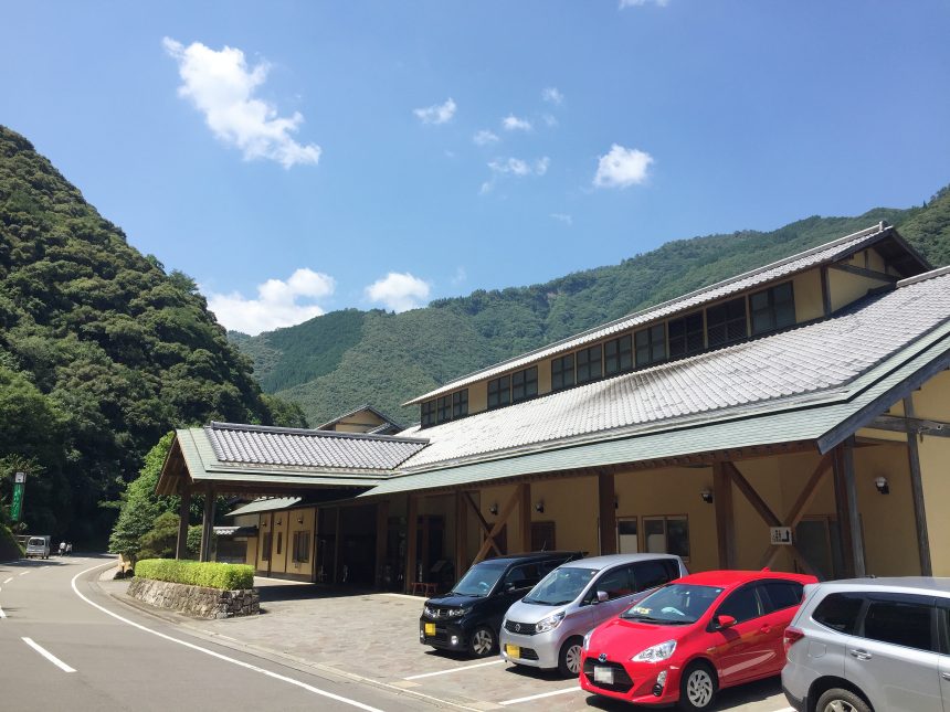 西米良温泉かりこぼうずの湯「ゆたーと」の建物