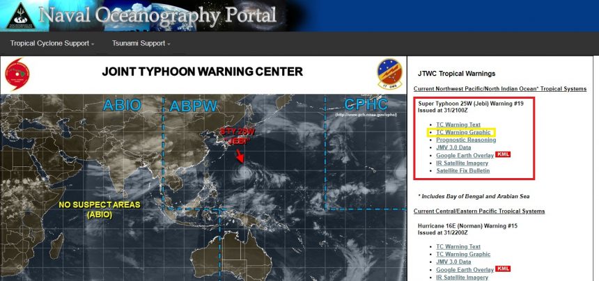 アメリカ海軍海洋学ポータルサイト（navy oceanography portal joint typhoon warning center）