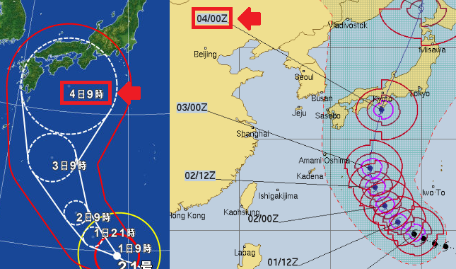 ヤフー天気の台風情報とアメリカ海軍台風情報の比較