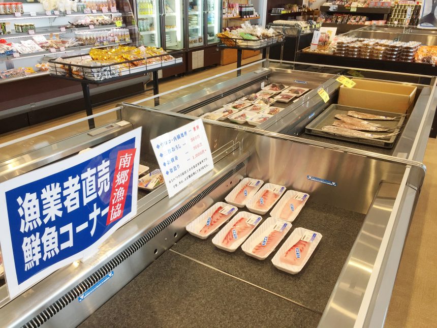 港の駅めいつ物産棟