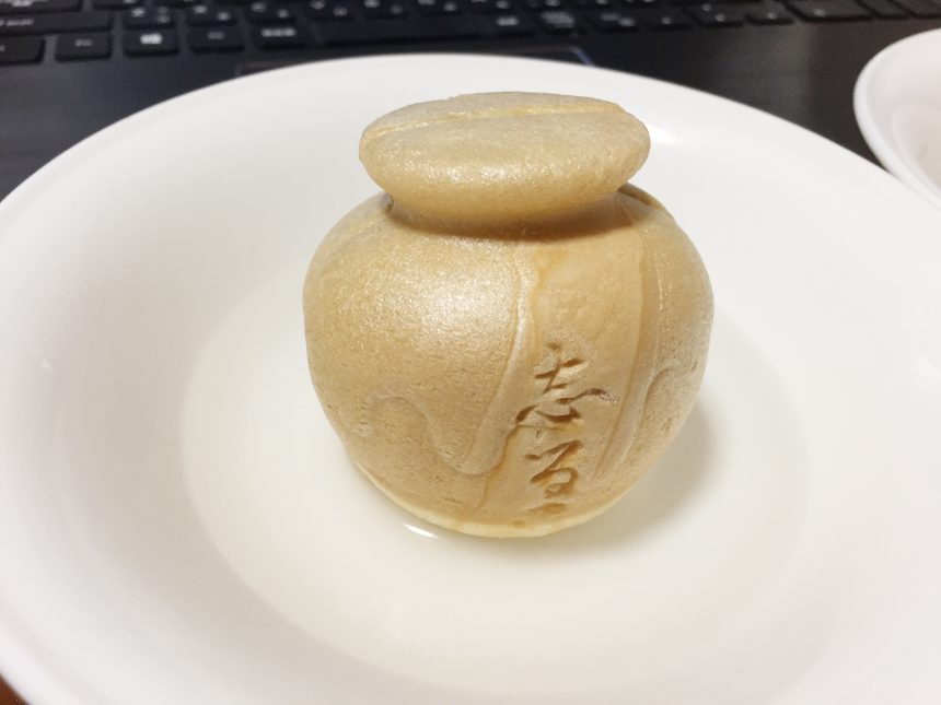 お椀に茶壺しるこをいれ、お湯を指定量入れた状態