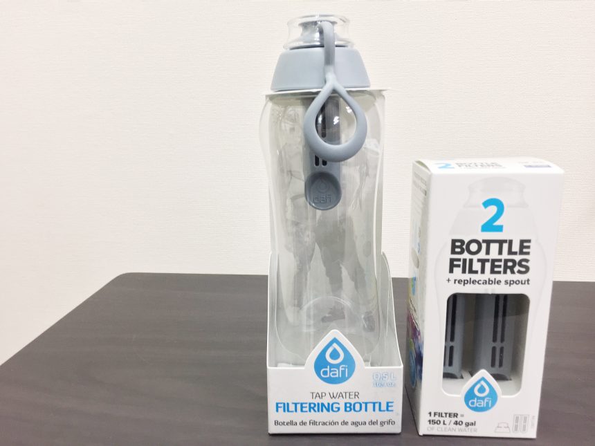 DAFI浄水ボトルと替えフィルターセット