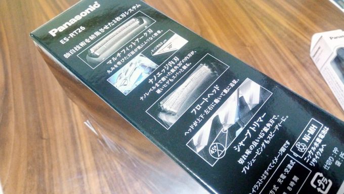 Panasonic,ES-RT26の箱に書いてある商品説明