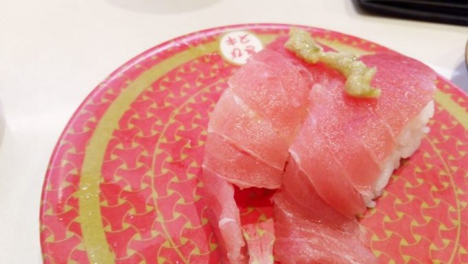 天然マグロ中トロ握り（石巻産）