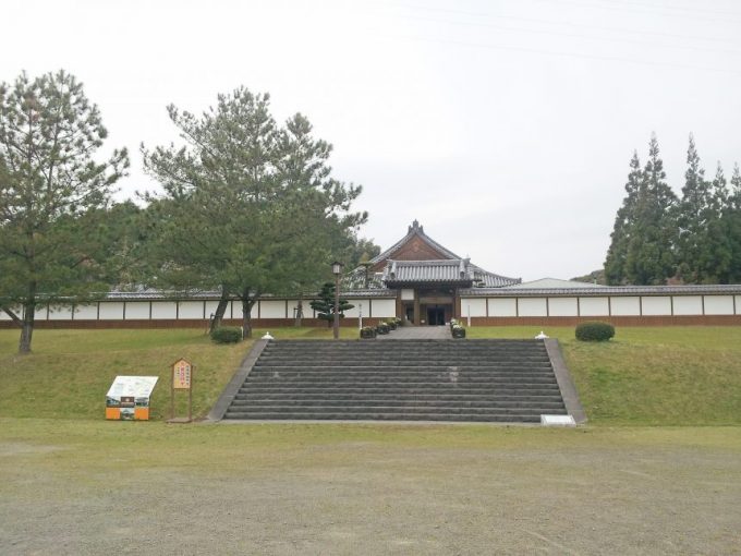 宮崎市佐土原歴史資料館の建物。