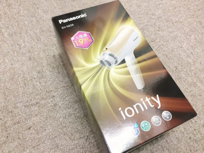 パナソニック、ionity（EH-NE59）の外箱表