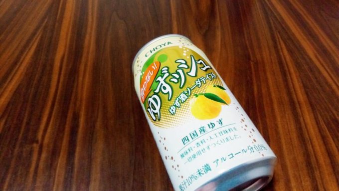 CHOYAゆずッシュノンアルコール、ゆず酒ソーダテイスト