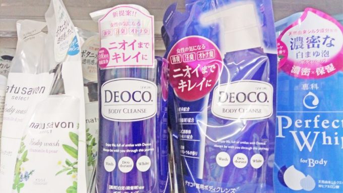 ロート製薬薬用ボディクレンズ、DEOCO（デオコ）のポンプ式本体と詰め替え用。