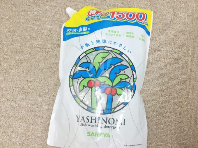 ヤシノミ洗剤大容量詰め替え