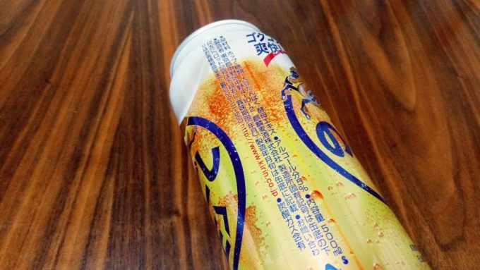 キリンのどごし生の缶に書かれた原材料表示