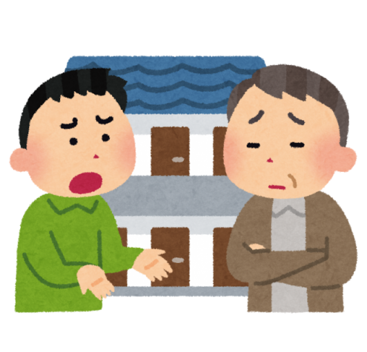 大家さんに家賃交渉する人のイラスト