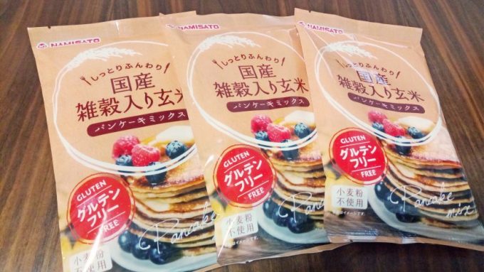 国産雑穀入り玄米パンケーキ（グルテンフリー）