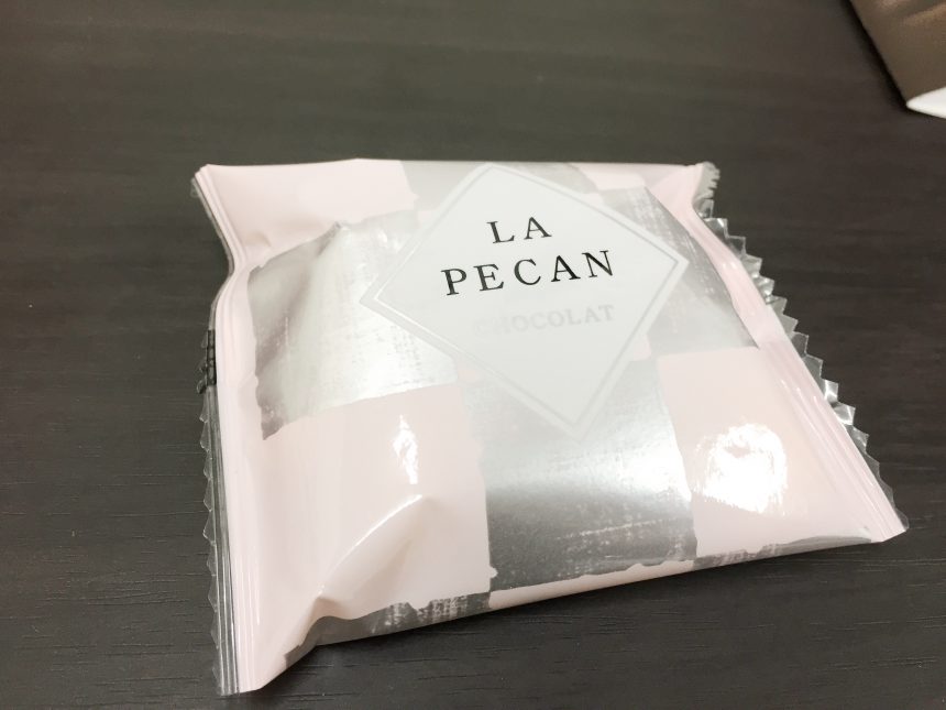 LA PECANと書かれた個包装の袋