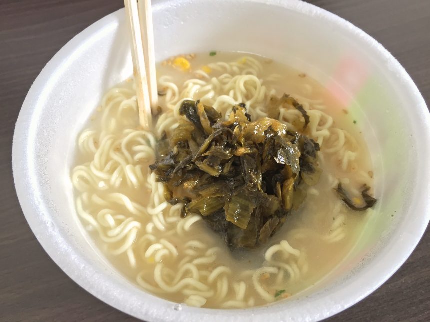 高菜を出して完成した高菜チャルメラ